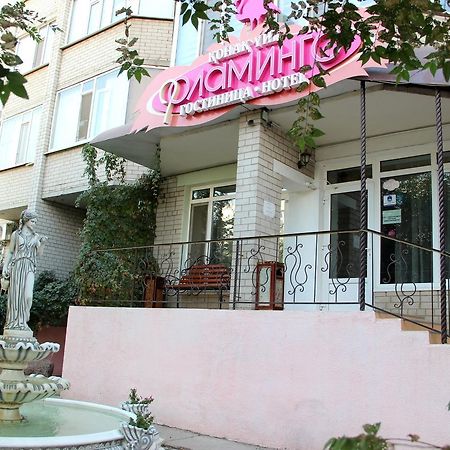 Flamingo Aqtöbe Exterior foto