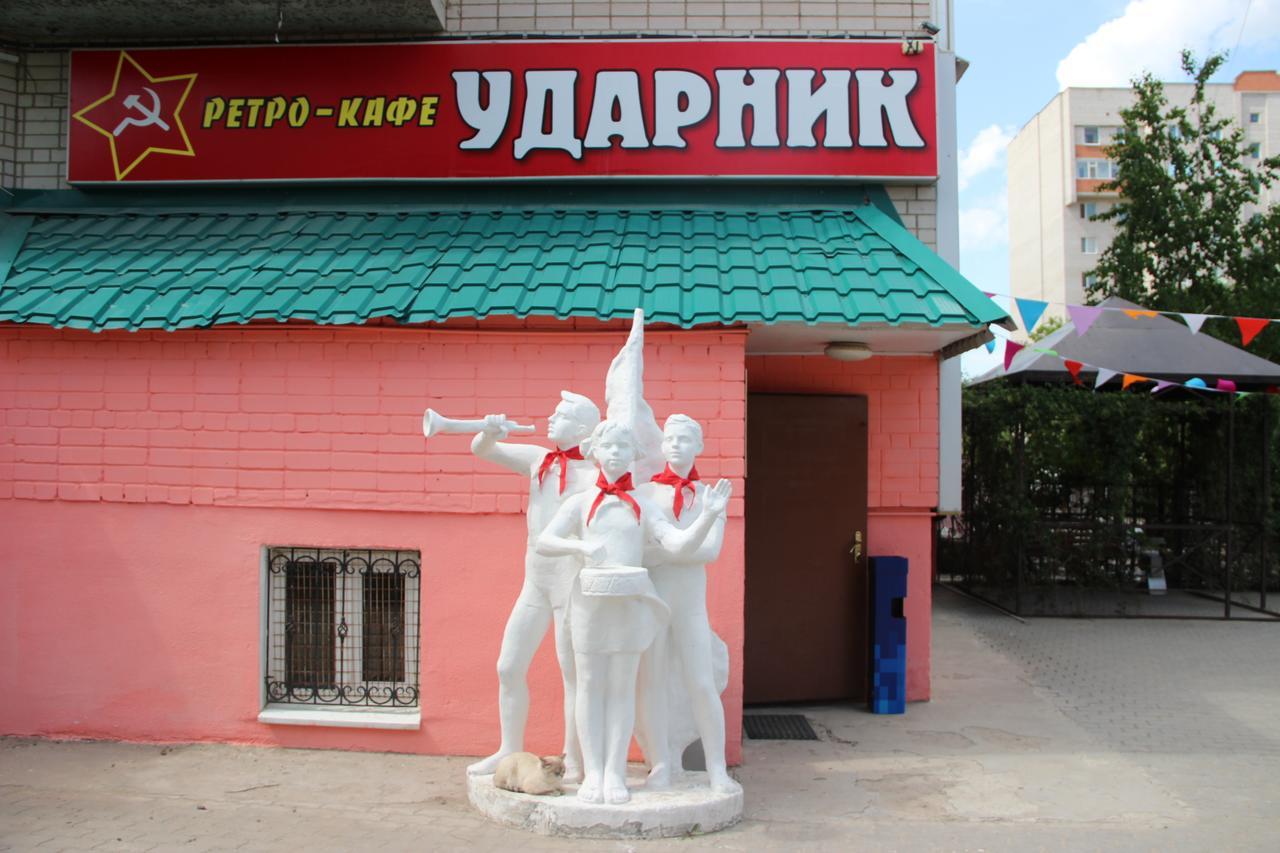 Flamingo Aqtöbe Exterior foto